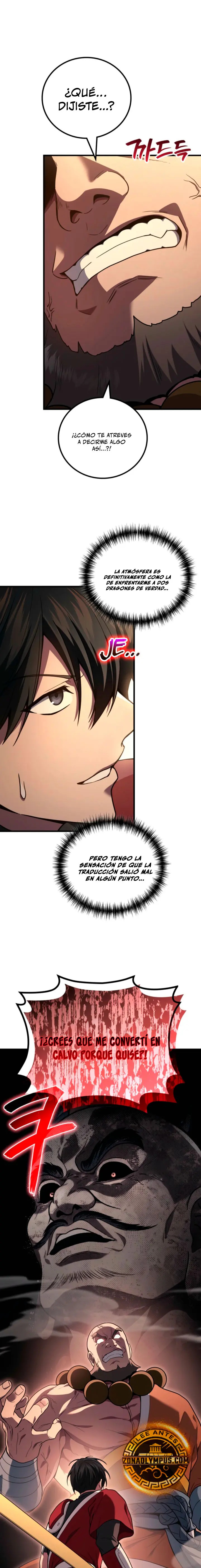 Read El dios marcial que regresó al nivel 2 (es) Manga Online