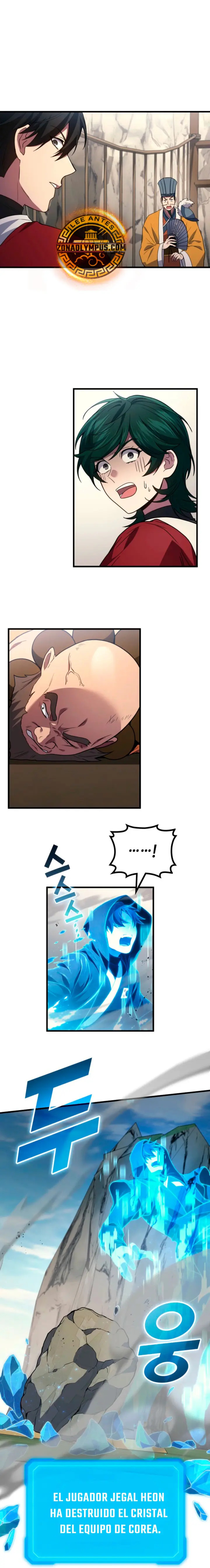 Read El dios marcial que regresó al nivel 2 (es) Manga Online