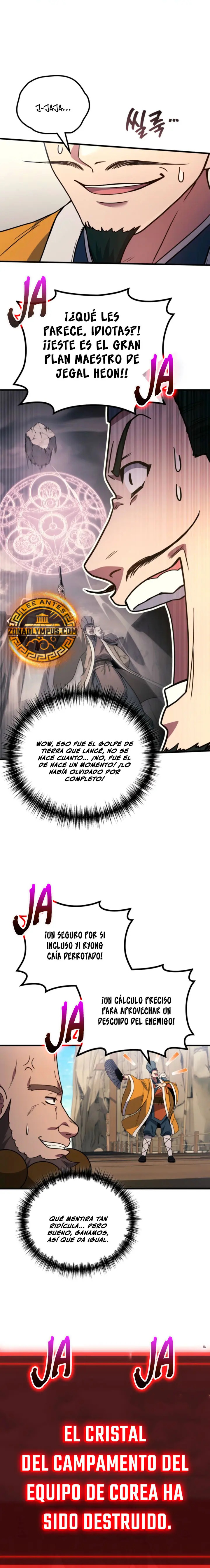 Read El dios marcial que regresó al nivel 2 (es) Manga Online