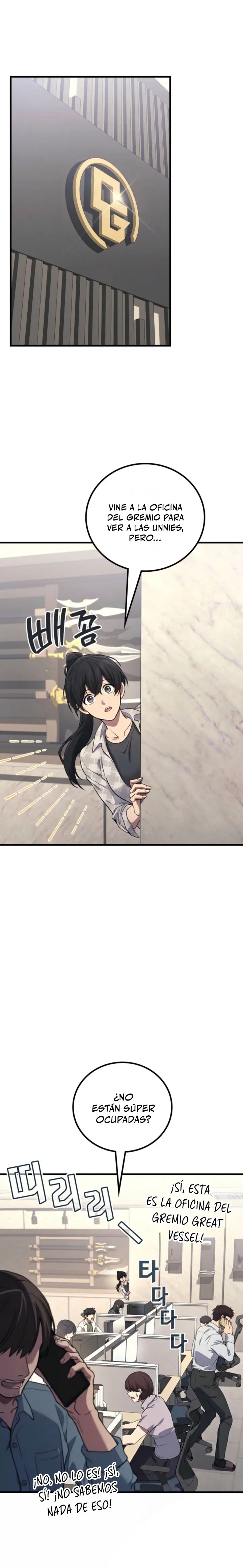 Read El dios marcial que regresó al nivel 2 (es) Manga Online