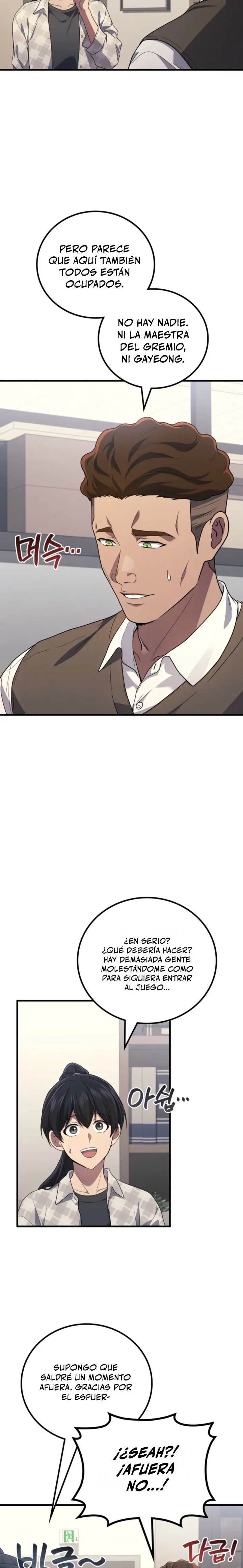 Read El dios marcial que regresó al nivel 2 (es) Manga Online