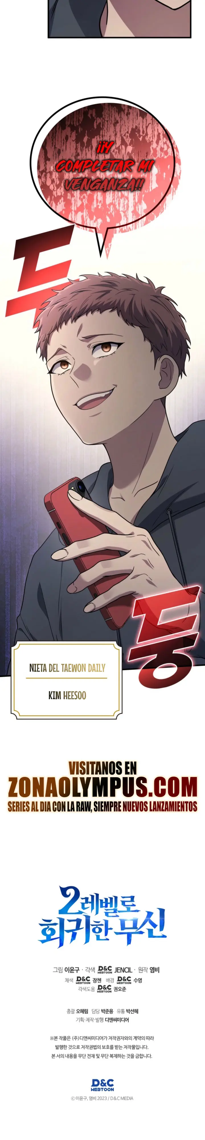 Read El dios marcial que regresó al nivel 2 (es) Manga Online