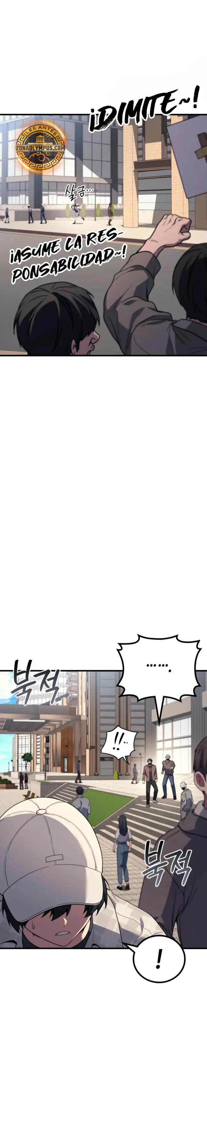 Read El dios marcial que regresó al nivel 2 (es) Manga Online