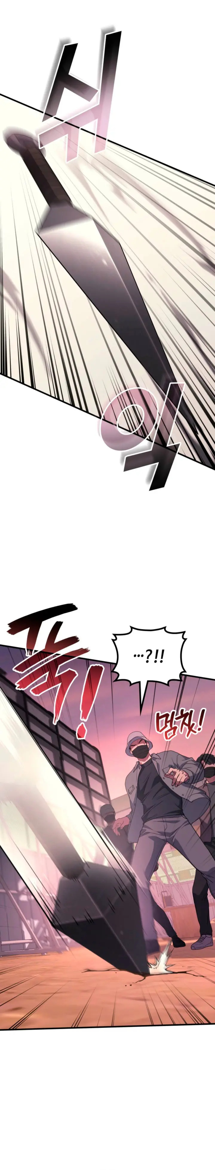 Read El dios marcial que regresó al nivel 2 (es) Manga Online