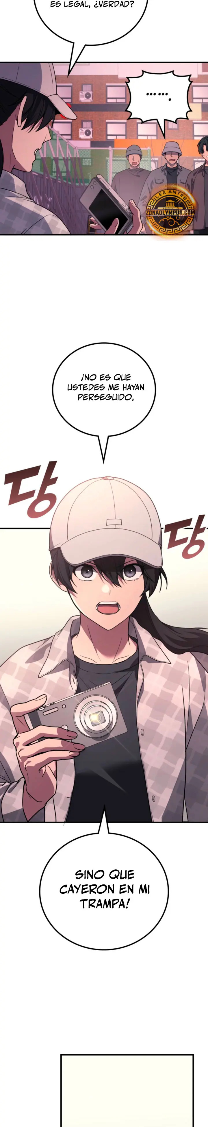 Read El dios marcial que regresó al nivel 2 (es) Manga Online