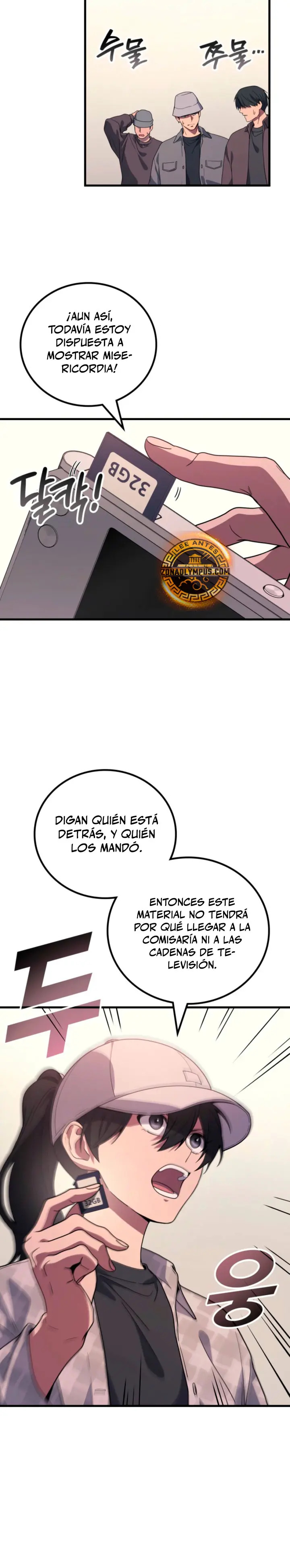 Read El dios marcial que regresó al nivel 2 (es) Manga Online