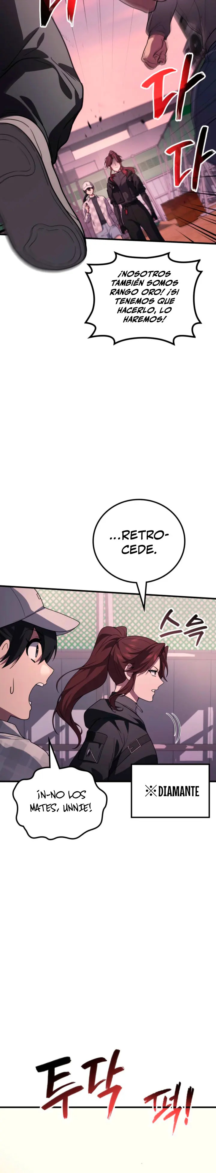 Read El dios marcial que regresó al nivel 2 (es) Manga Online