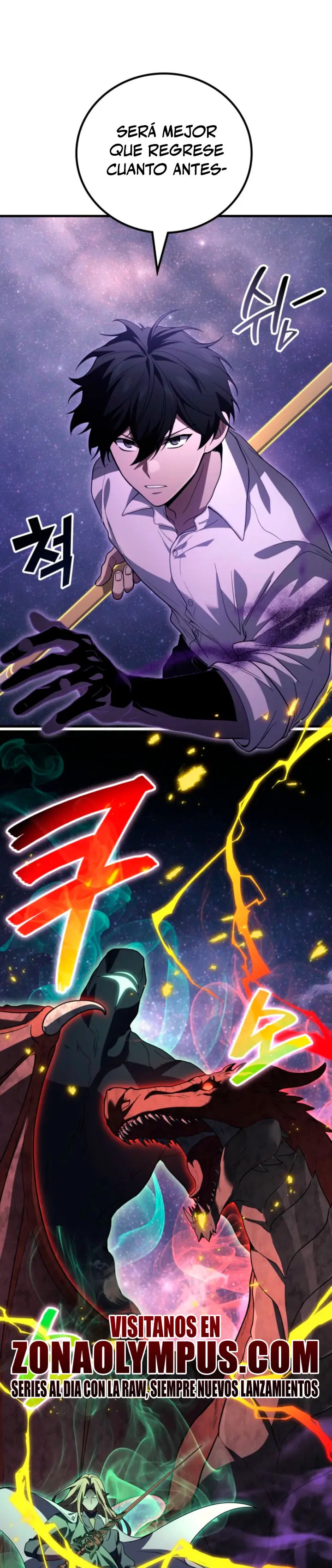 Read El dios marcial que regresó al nivel 2 (es) Manga Online