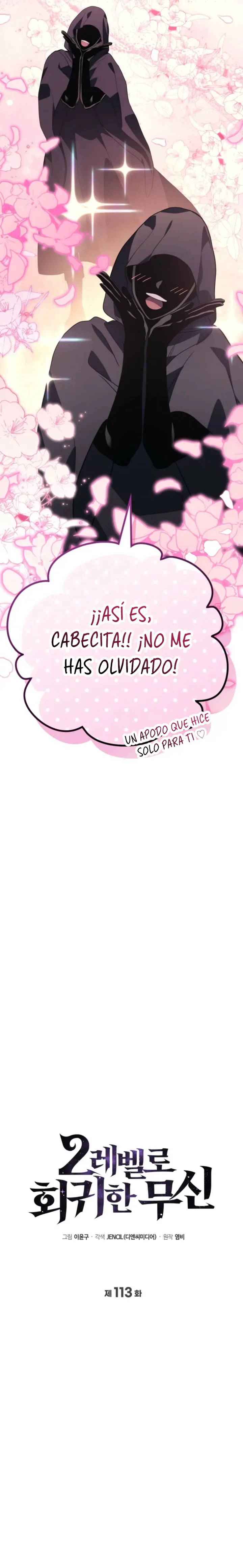 Read El dios marcial que regresó al nivel 2 (es) Manga Online