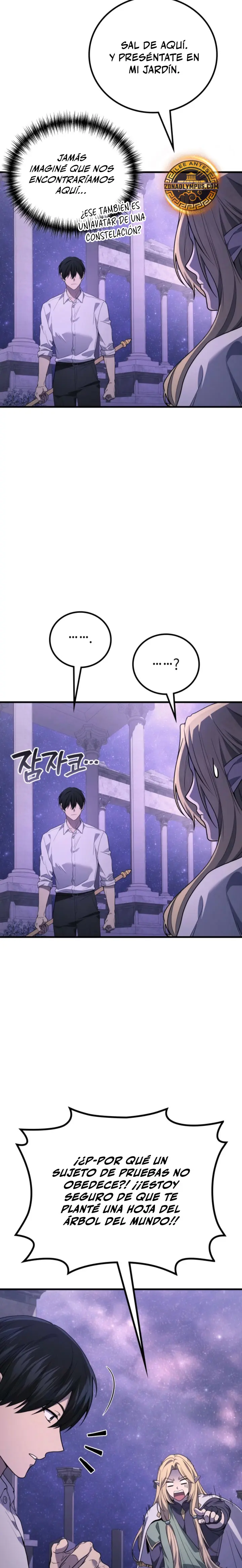 Read El dios marcial que regresó al nivel 2 (es) Manga Online