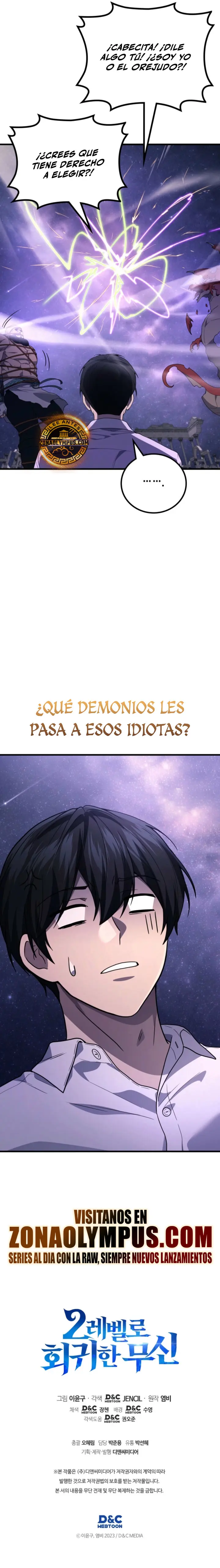 Read El dios marcial que regresó al nivel 2 (es) Manga Online