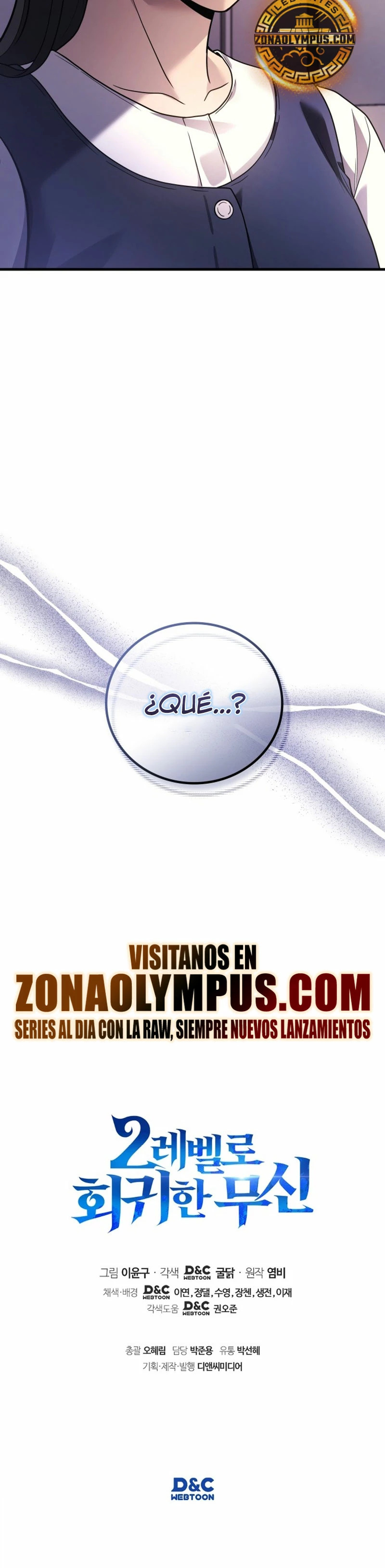 Read El dios marcial que regresó al nivel 2 (es) Manga Online