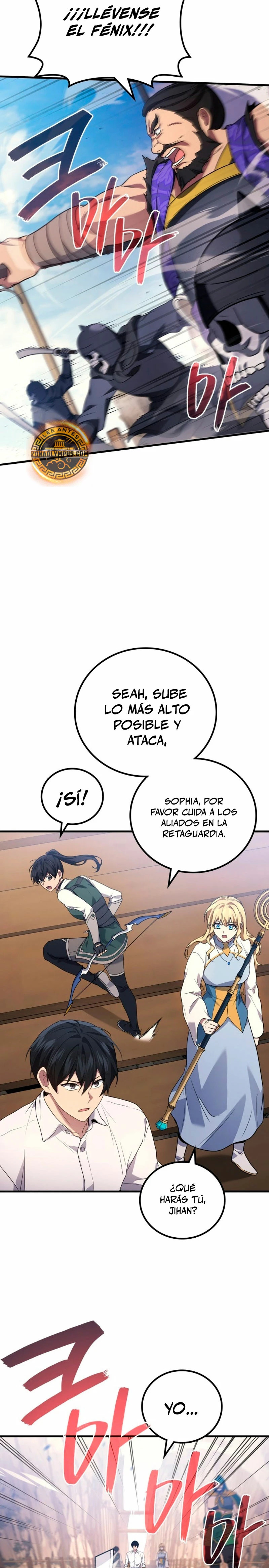 Read El dios marcial que regresó al nivel 2 (es) Manga Online