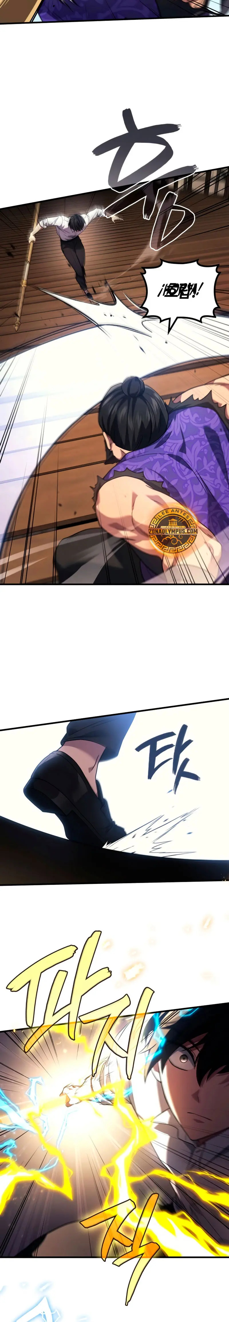 Read El dios marcial que regresó al nivel 2 (es) Manga Online