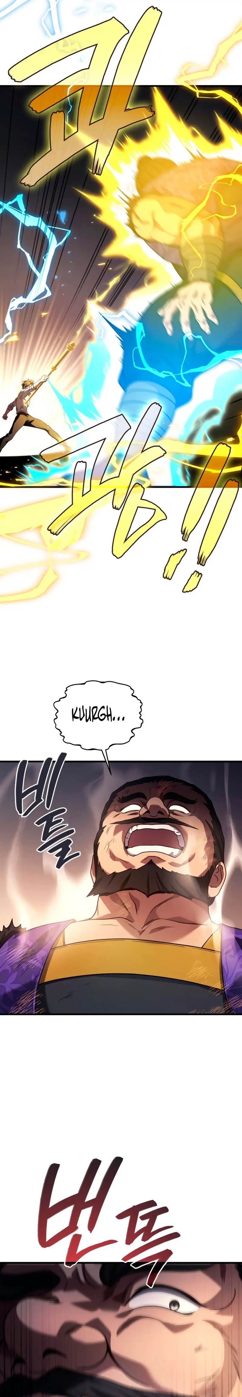 Read El dios marcial que regresó al nivel 2 (es) Manga Online