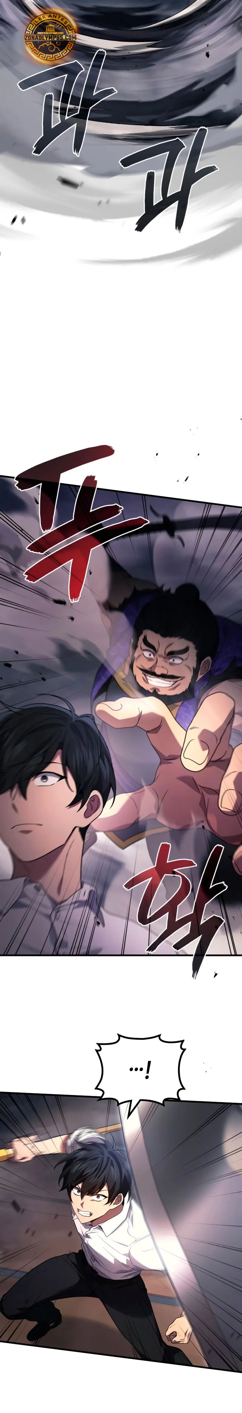 Read El dios marcial que regresó al nivel 2 (es) Manga Online