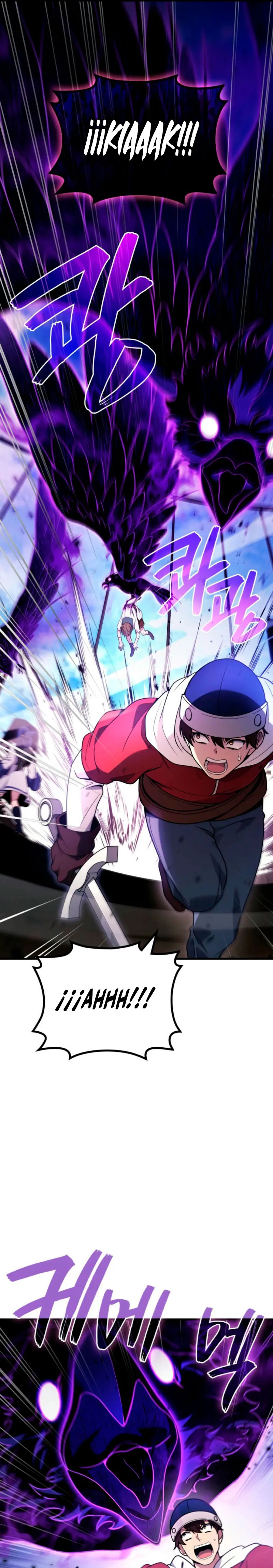 Read El dios marcial que regresó al nivel 2 (es) Manga Online