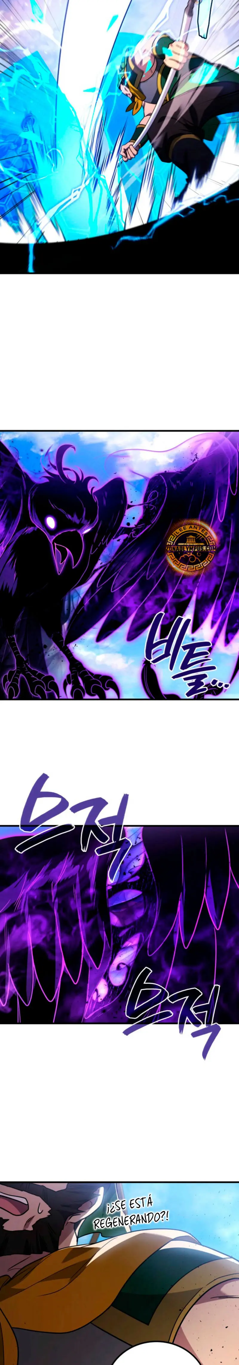 Read El dios marcial que regresó al nivel 2 (es) Manga Online
