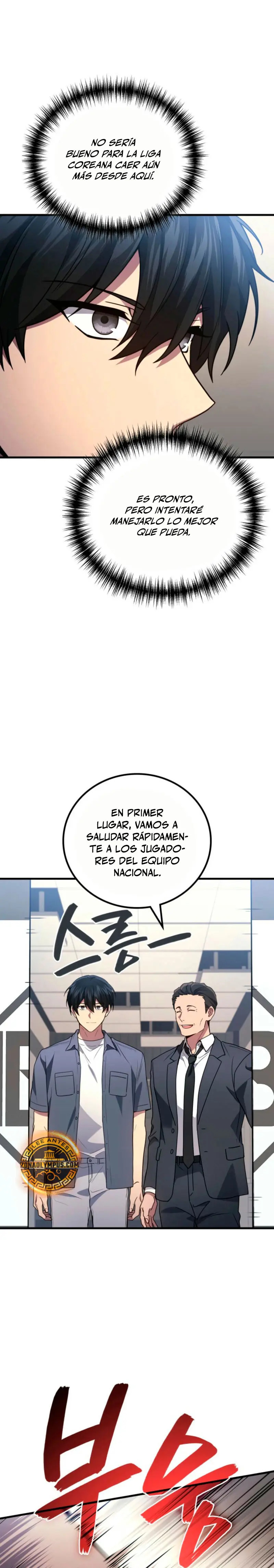 Read El dios marcial que regresó al nivel 2 (es) Manga Online