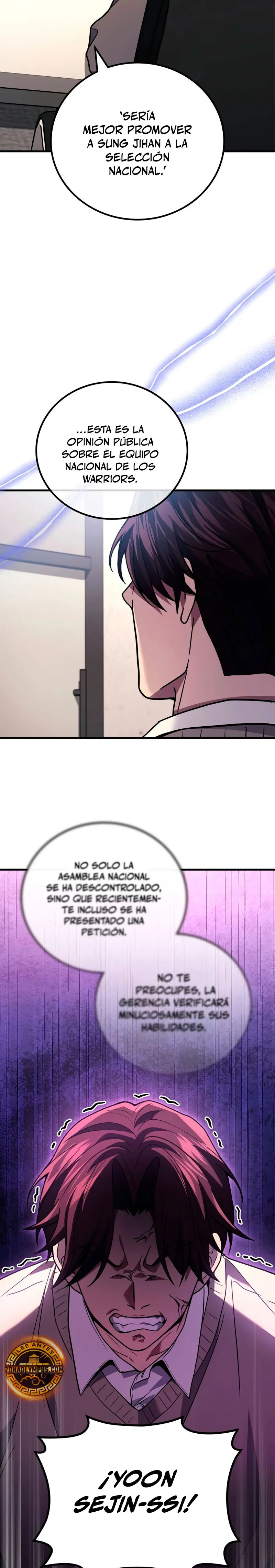 Read El dios marcial que regresó al nivel 2 (es) Manga Online