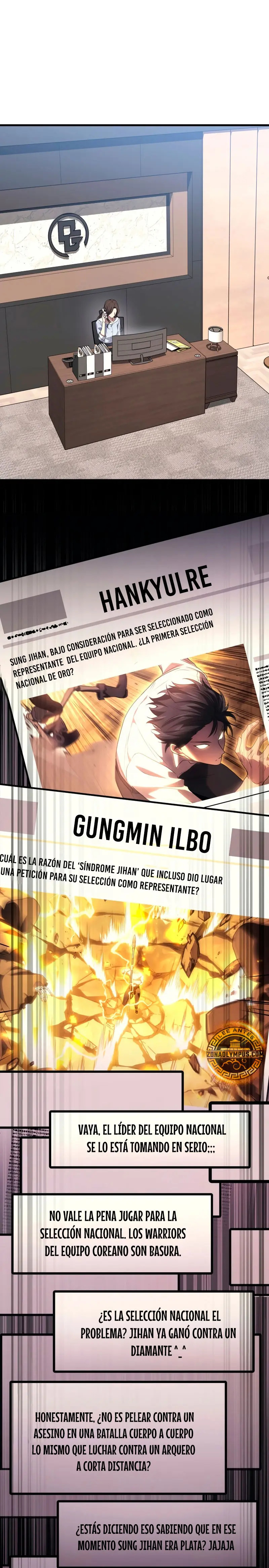 Read El dios marcial que regresó al nivel 2 (es) Manga Online