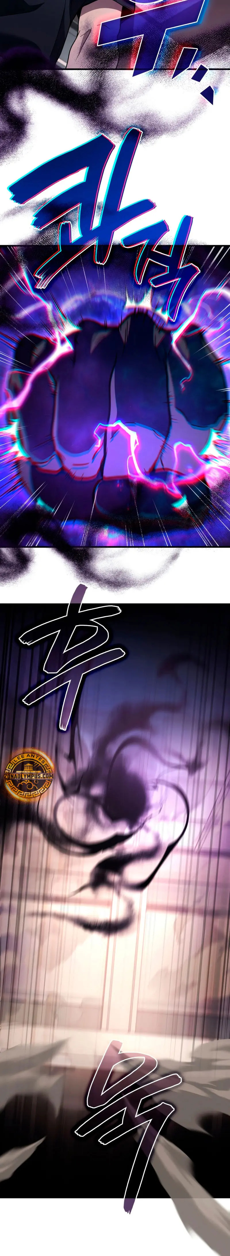 Read El dios marcial que regresó al nivel 2 (es) Manga Online
