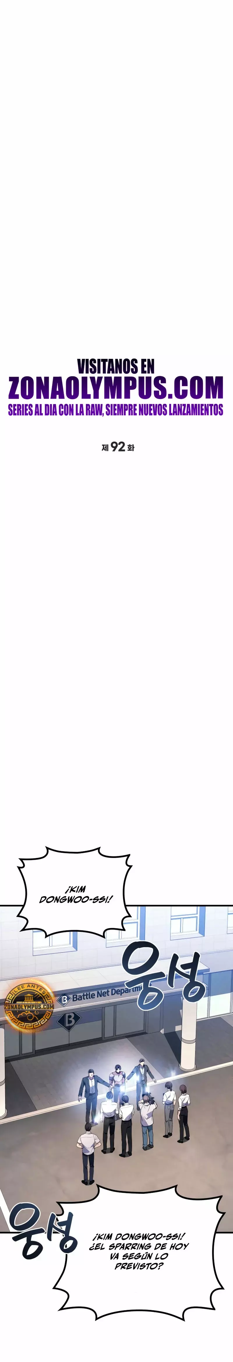 Read El dios marcial que regresó al nivel 2 (es) Manga Online