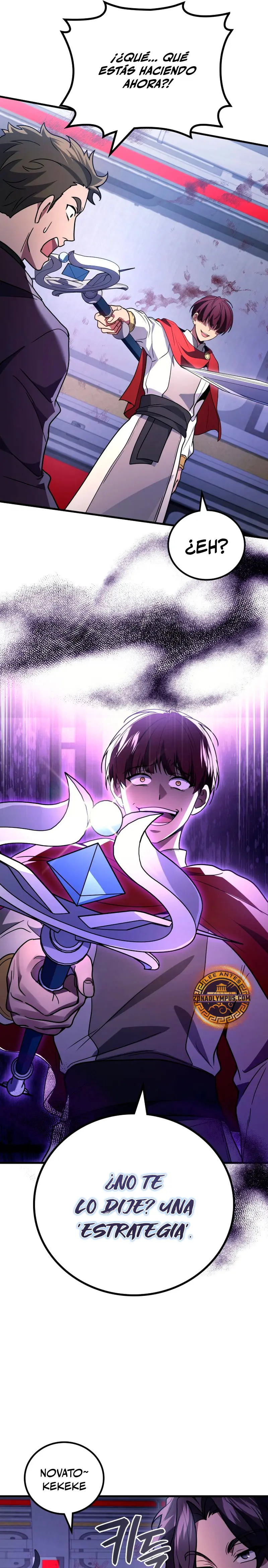 Read El dios marcial que regresó al nivel 2 (es) Manga Online