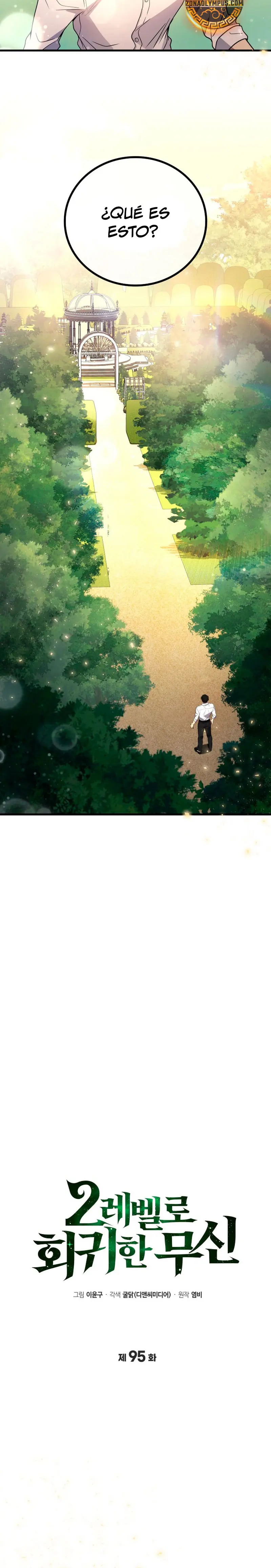 Read El dios marcial que regresó al nivel 2 (es) Manga Online