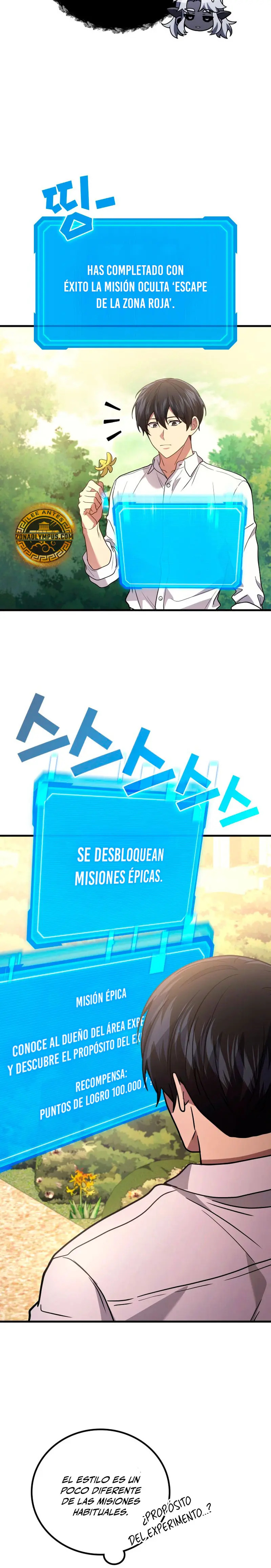 Read El dios marcial que regresó al nivel 2 (es) Manga Online