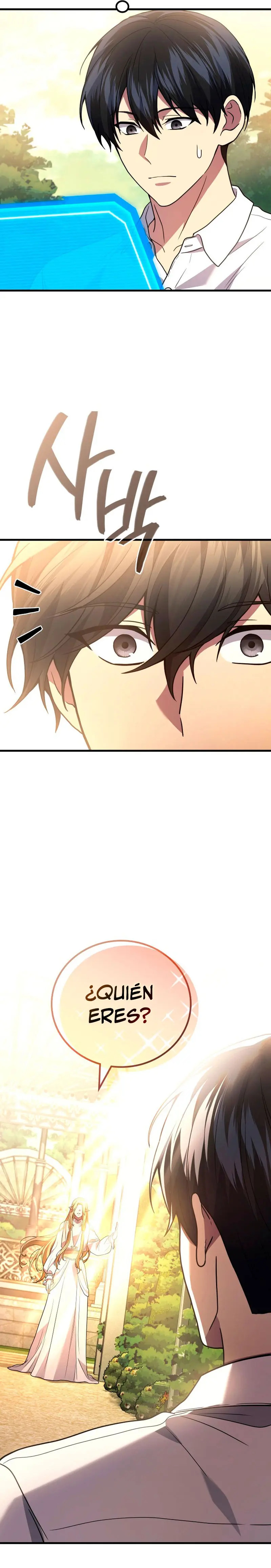 Read El dios marcial que regresó al nivel 2 (es) Manga Online