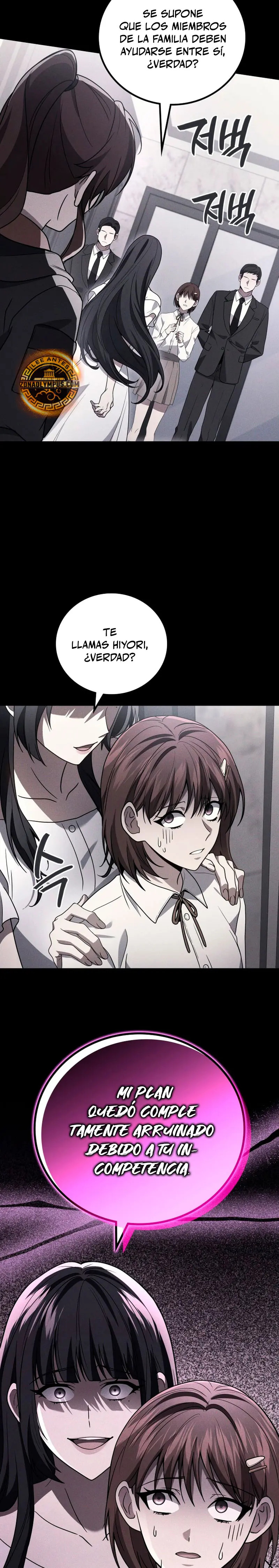 Read El dios marcial que regresó al nivel 2 (es) Manga Online