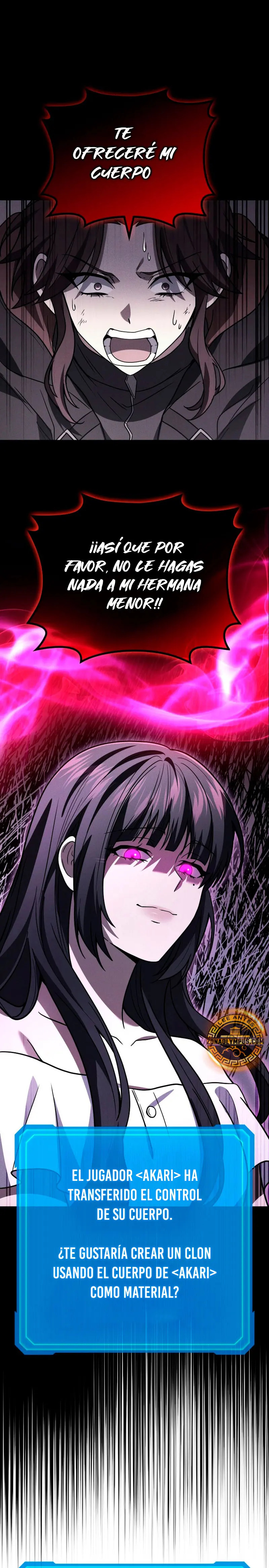 Read El dios marcial que regresó al nivel 2 (es) Manga Online