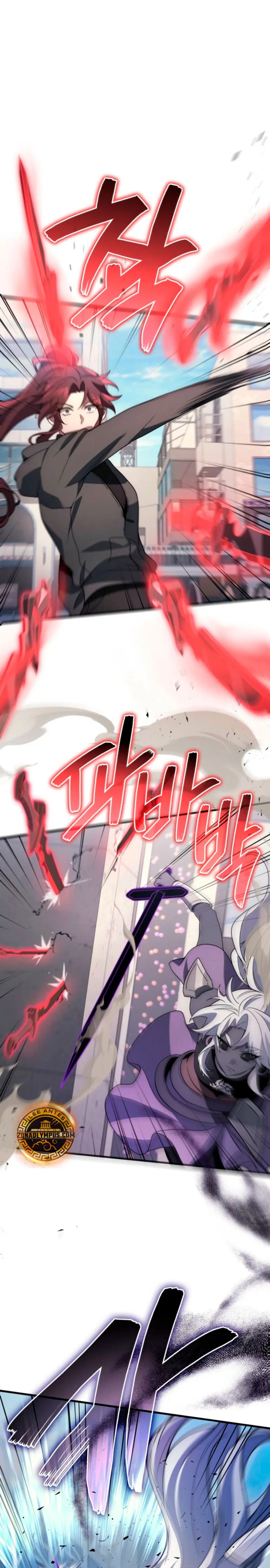 Read El dios marcial que regresó al nivel 2 (es) Manga Online