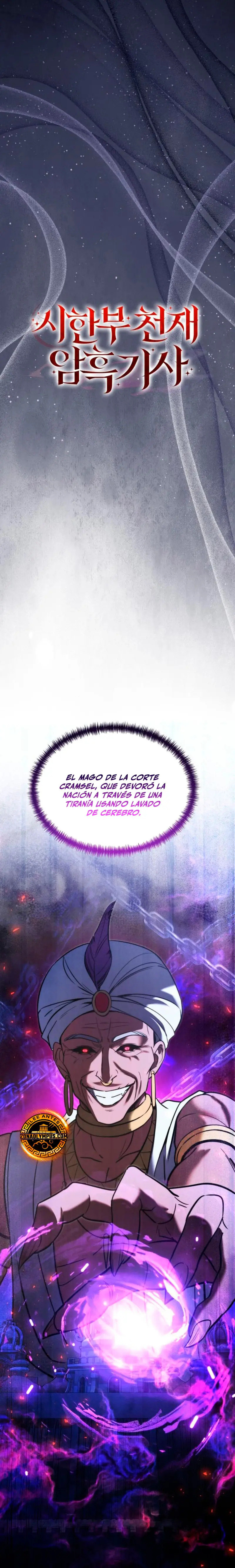 Read El prodigioso caballero oscuro con tiempo limitado (es) Manga Online