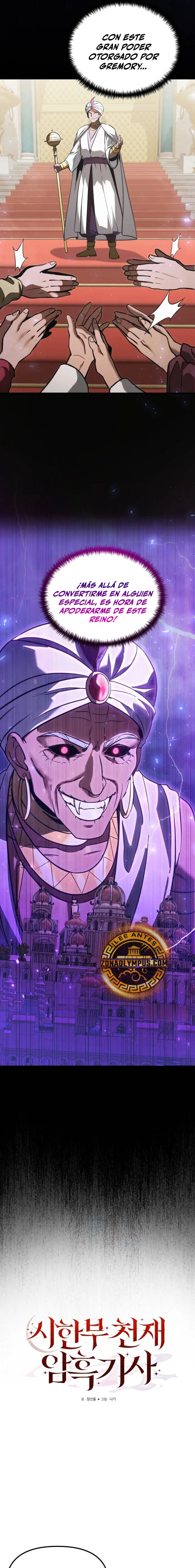 Read El prodigioso caballero oscuro con tiempo limitado (es) Manga Online