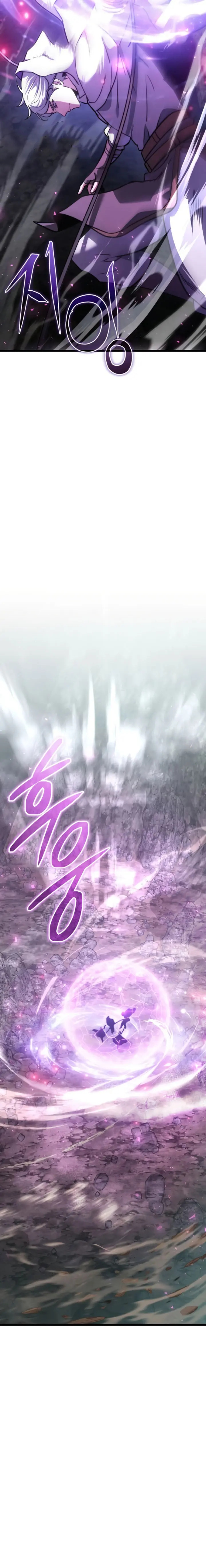 Read El prodigioso caballero oscuro con tiempo limitado (es) Manga Online