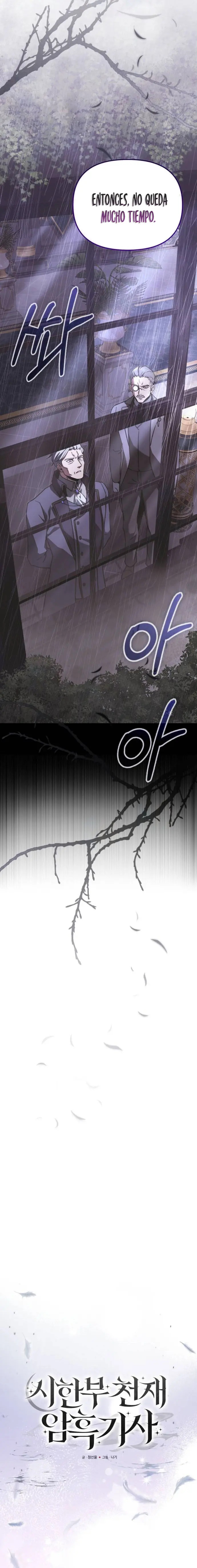 Read El prodigioso caballero oscuro con tiempo limitado (es) Manga Online