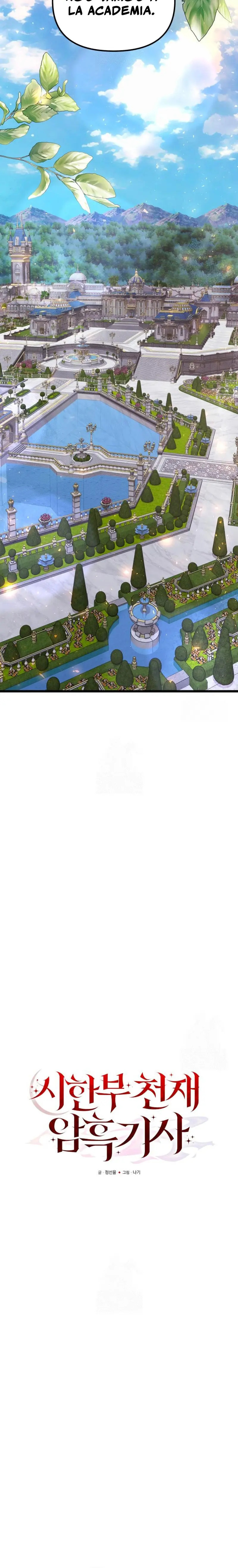 Read El prodigioso caballero oscuro con tiempo limitado (es) Manga Online