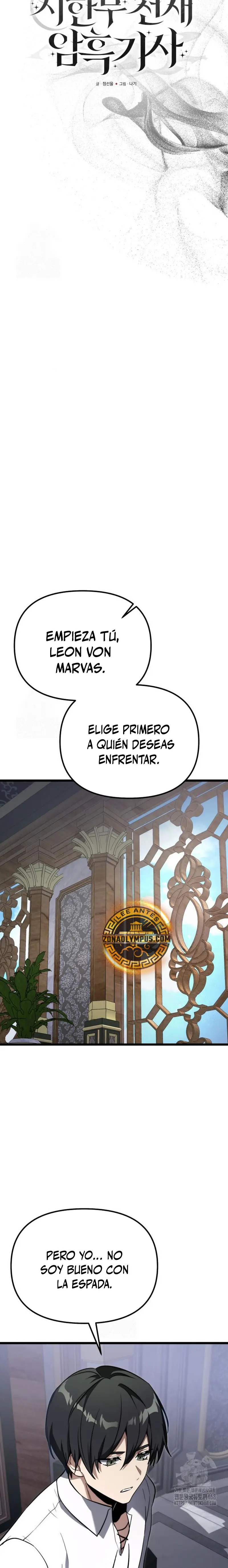 Read El prodigioso caballero oscuro con tiempo limitado (es) Manga Online