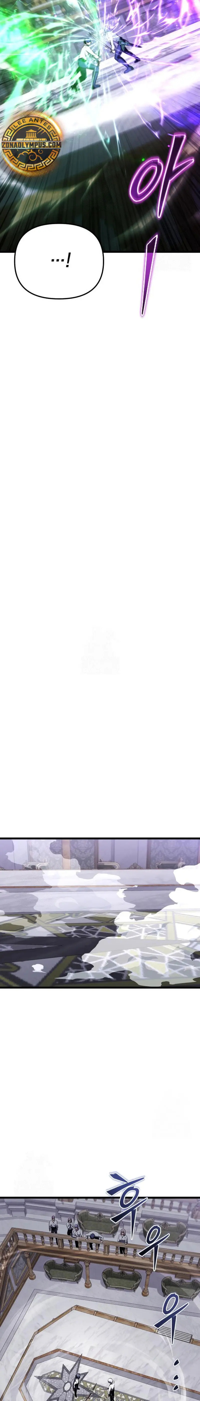 Read El prodigioso caballero oscuro con tiempo limitado (es) Manga Online