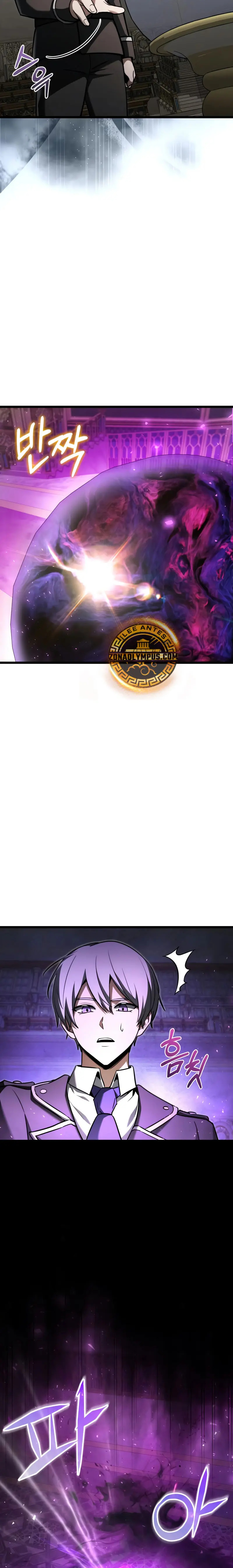 Read El prodigioso caballero oscuro con tiempo limitado (es) Manga Online