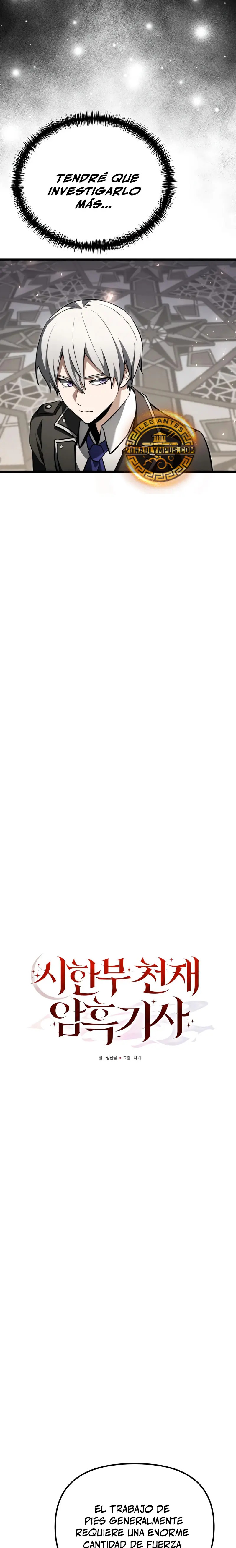 Read El prodigioso caballero oscuro con tiempo limitado (es) Manga Online