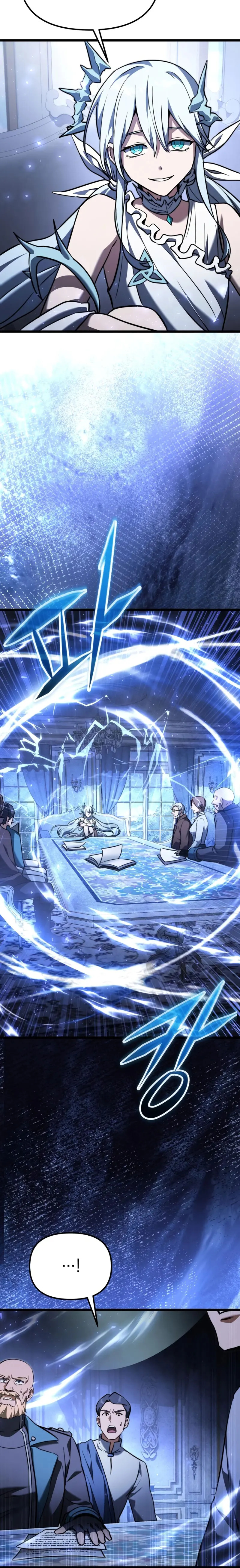 Read El prodigioso caballero oscuro con tiempo limitado (es) Manga Online