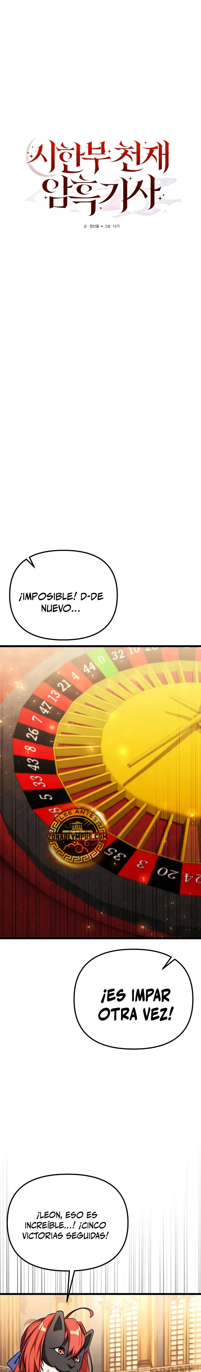 Read El prodigioso caballero oscuro con tiempo limitado (es) Manga Online