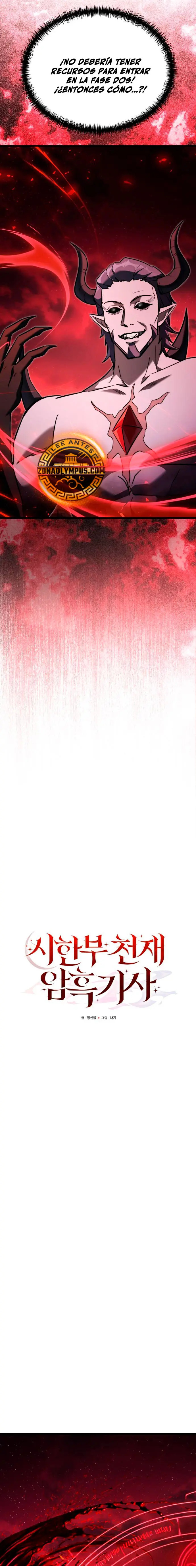 Read El prodigioso caballero oscuro con tiempo limitado (es) Manga Online