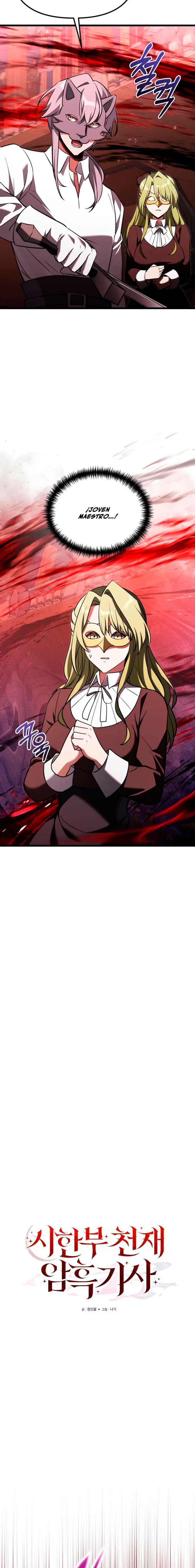 Read El prodigioso caballero oscuro con tiempo limitado (es) Manga Online