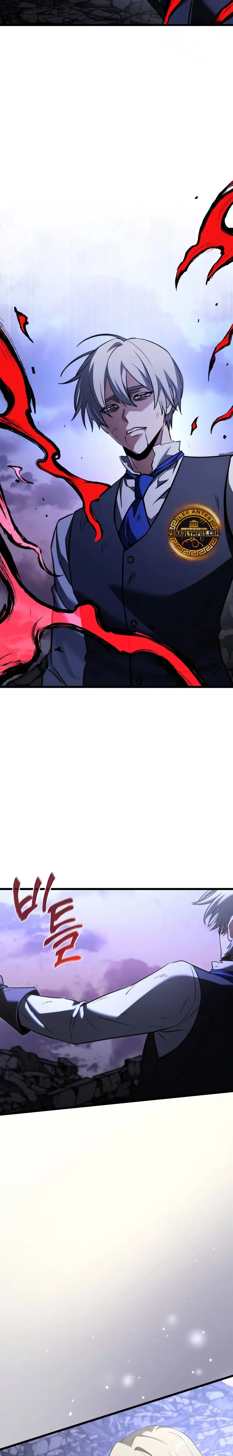 Read El prodigioso caballero oscuro con tiempo limitado (es) Manga Online