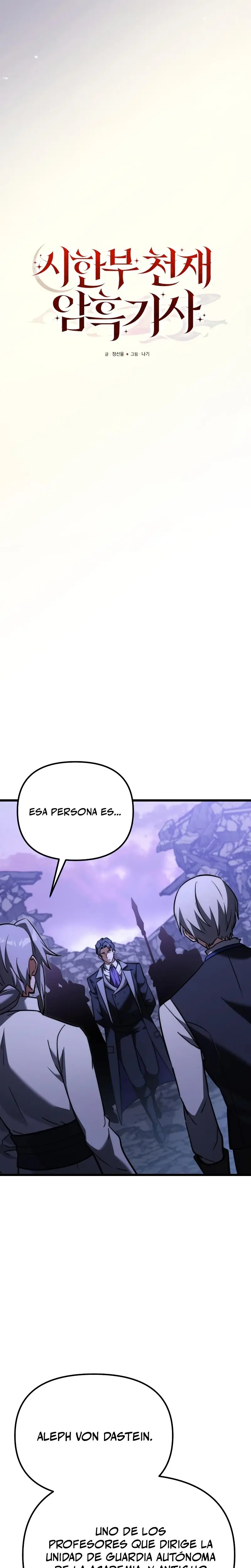 Read El prodigioso caballero oscuro con tiempo limitado (es) Manga Online