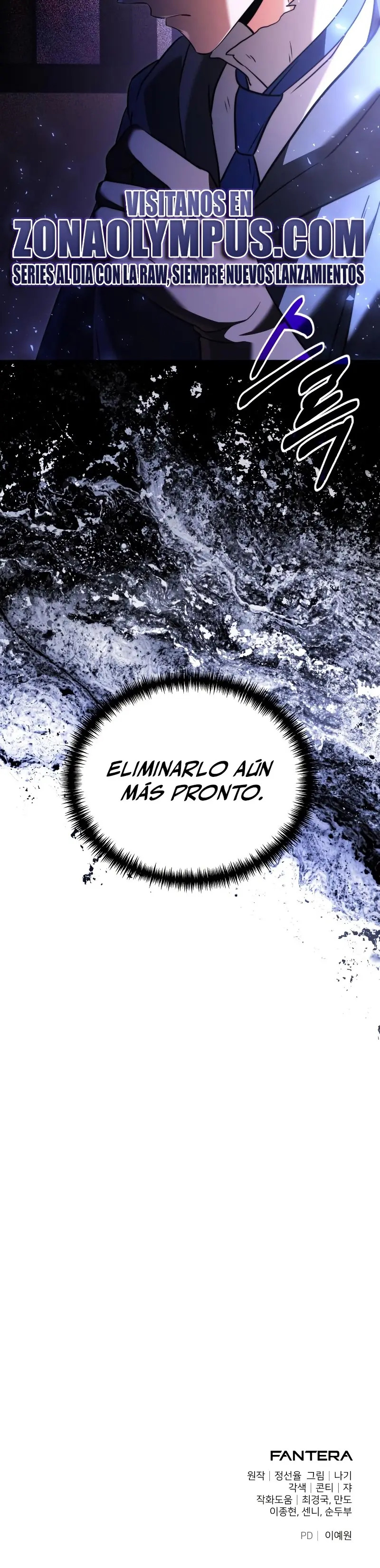 Read El prodigioso caballero oscuro con tiempo limitado (es) Manga Online